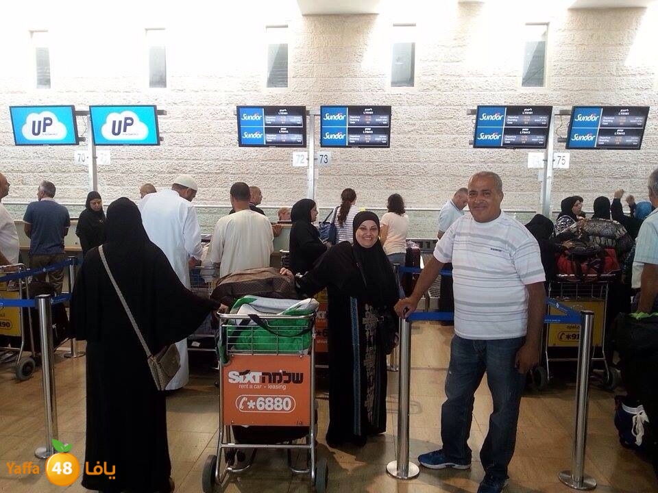 7ojaj lud airport (5).JPG